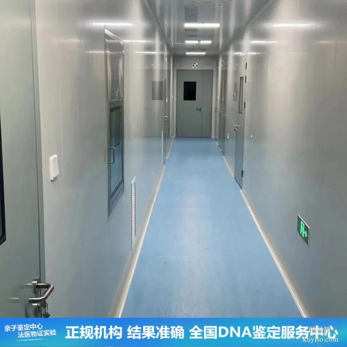 武漢官網(wǎng)發(fā)布25第四季度鑒定費(fèi)用匯總（避坑指南要點(diǎn)）