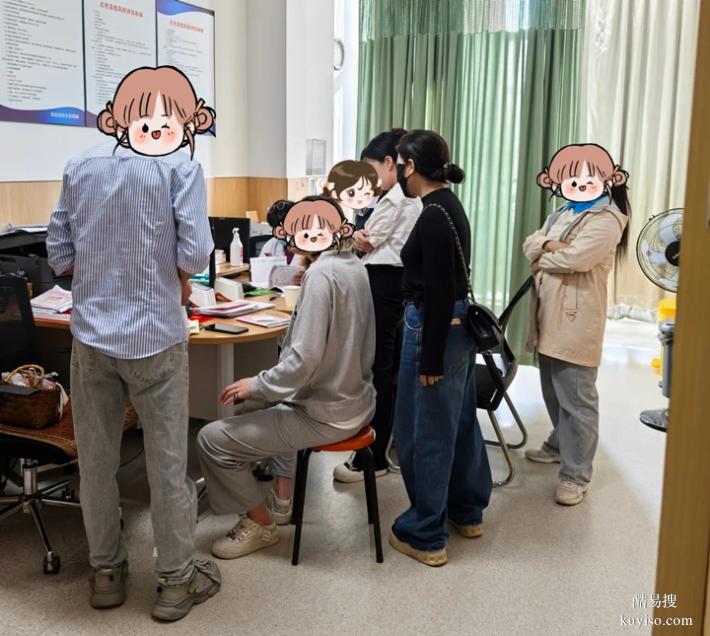 上海專業(yè)8家懷孕期親子鑒定中心位置一覽（高效辦理價格透明）