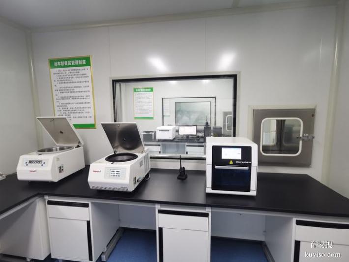 上海市2026新司法證親子鑒定中心地址大全(親緣關(guān)系確認(rèn))