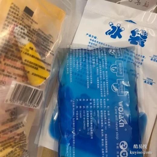 通遼親子鑒定中心怎么開-2025鑒定機構(gòu)名冊