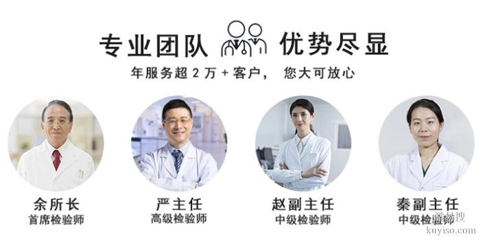 泉州市2026新親子鑒定標(biāo)準(zhǔn)名單整理（快速拿報(bào)告）