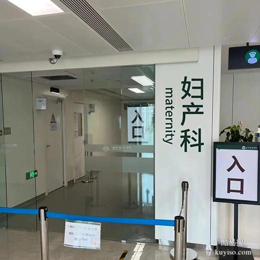 菏澤孕媽焦慮解答：產(chǎn)前親子鑒定，真的需要做兩次嗎？-醫(yī)院采樣