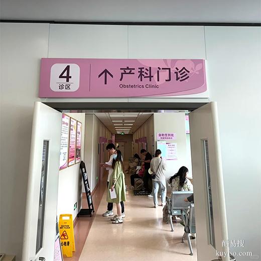 廣州孕中期親子鑒定中心地址2025Q4合集（可以安心當(dāng)爸媽啦）