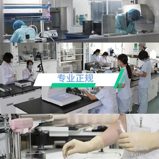 周口私密親子鑒定準(zhǔn)不準(zhǔn)？真相比你想的更可靠！