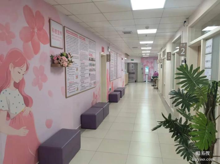 成都懷孕期親子鑒定查看2025Q4價(jià)格表（99.99%親生心結(jié)終解）