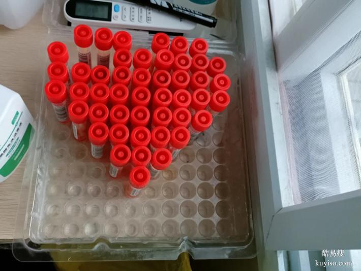 上海匯總11家孕中期親子鑒定機(jī)構(gòu)名單（孩子太笨不像自己）