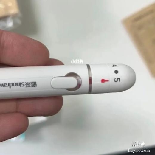 臺(tái)州懷著孕怎么做親子鑒定-2025正規(guī)鑒定機(jī)構(gòu)大全