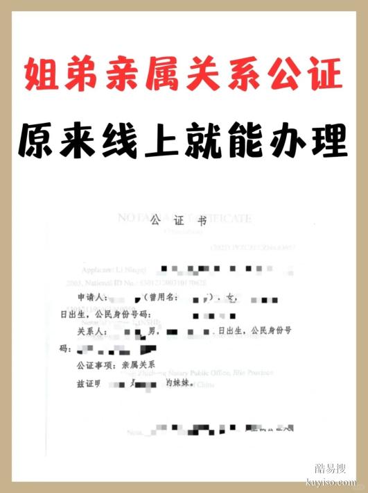 邯鄲床單分泌物DNA鑒定科普指南（含流程費用時間）快速查明真相