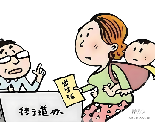 唐山親子DNA鑒定機(jī)構(gòu)正規(guī)排名：親緣關(guān)系存疑，首選鑒定中心！