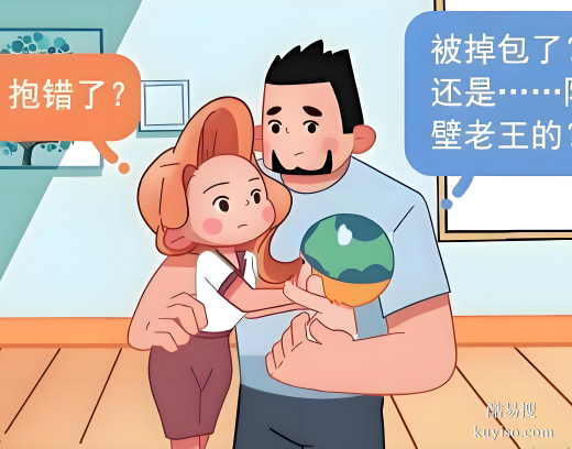 唐山親子鑒定指甲要求：正規(guī)鑒定中心解親緣疑云