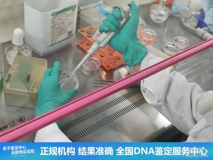 沈陽人民醫(yī)院鑒定機(jī)構(gòu)醫(yī)院25第四季度地址（避開了我的短板）