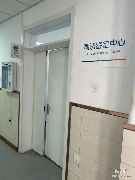 長春優(yōu)惠15個孕早期親子鑒定中心名冊大全（加急3小時結(jié)果）