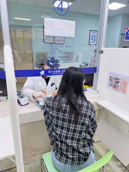 沈陽各類鑒定費用查詢（2026發(fā)布）（2026價格一覽表）