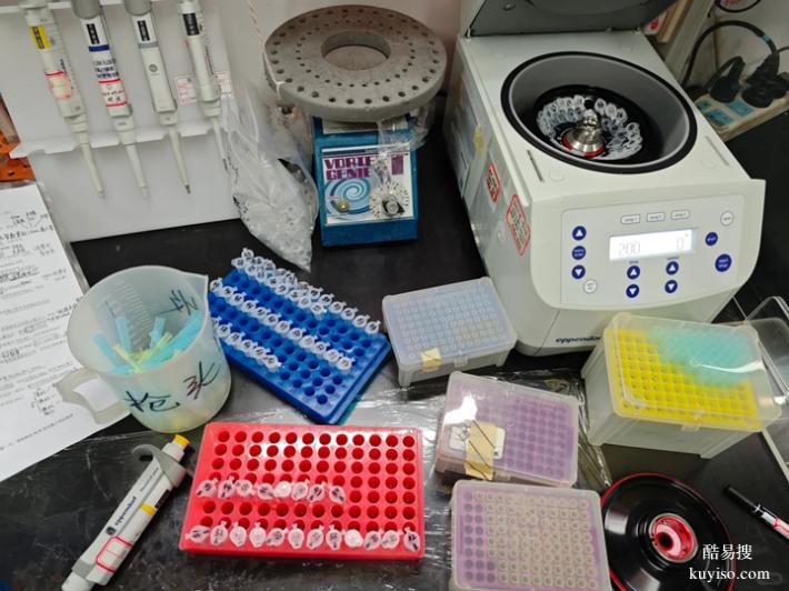 武漢2026匿名親子鑒定去哪里可以做（報(bào)告出結(jié)果非同尋常）