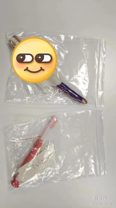 揭開鹽城親子關系鑒定費用之謎：從價格到正規(guī)機構全解析