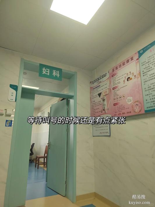 沈陽7家懷孕期親子鑒定中心地址庫發(fā)布（醫(yī)院可以做嗎？）