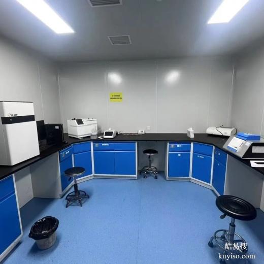 通遼親子鑒定對方不配合怎么辦-2025價格表大全