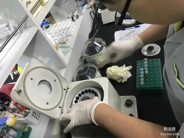 天津2026完整榜單個人親子鑒定機構一覽（正規(guī)親子鑒定中心）