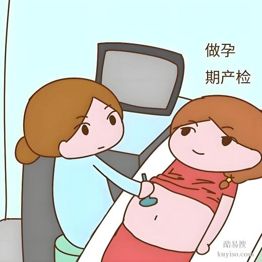 丹東懷孕親子鑒定-2025機構(gòu)地址一覽