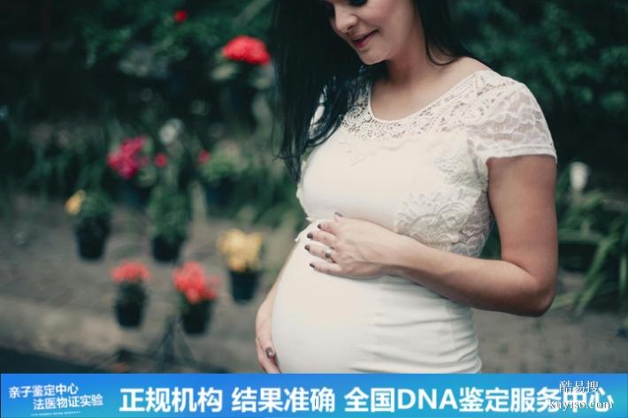 武漢各類親子鑒定費用查詢（2026發(fā)布）（一測一個準沒錯的）