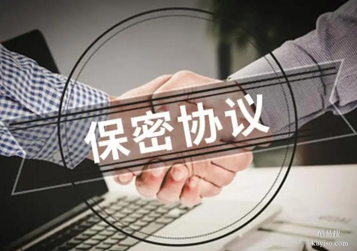 天津本地11個孕期親子鑒定中心地址一覽（避坑指南）