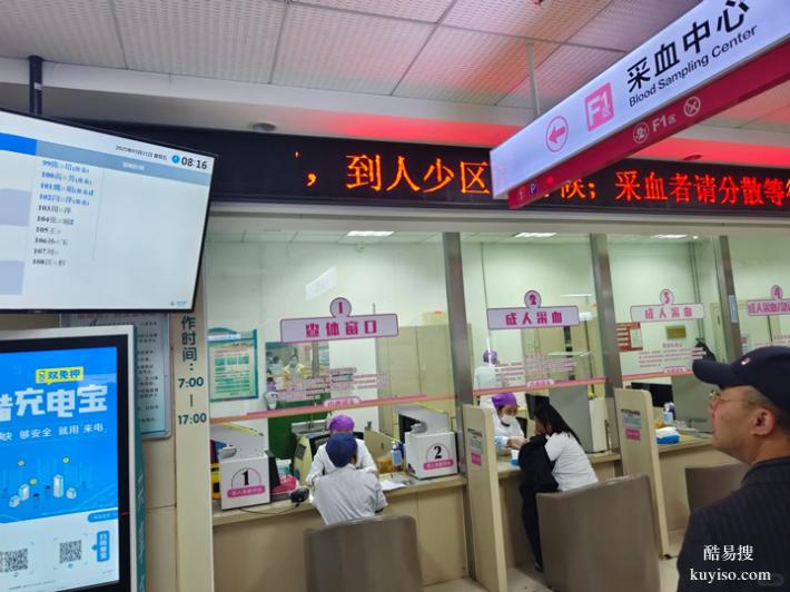 成都本地8家懷孕期親子鑒定機(jī)構(gòu)地址一覽（先進(jìn)的儀器設(shè)備）
