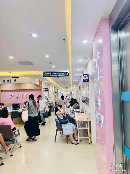 上海11家Q4'25正規(guī)單位地址與收費（親權概率科學鐵證）