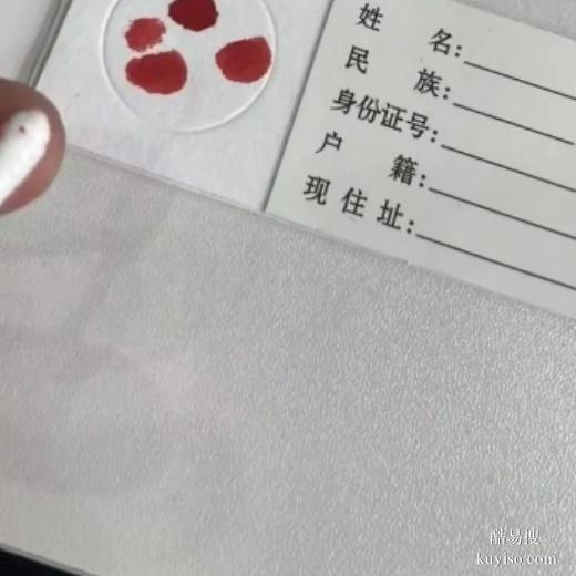 邵陽哪個醫(yī)院可以做親子鑒定親子檢驗定價匯總