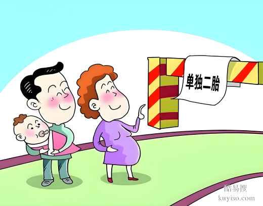 唐山親子鑒定模板電子版指南：親緣疑惑專業(yè)鑒定機(jī)構(gòu)解疑