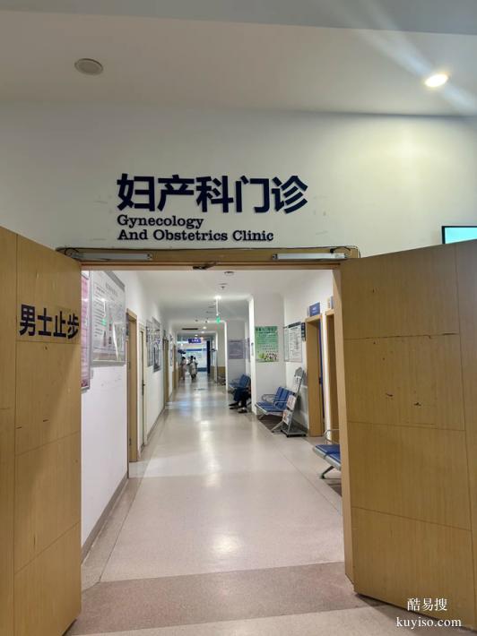 廣州2026年孕中期親子鑒定機構(gòu)攻略（避開了我的短板）