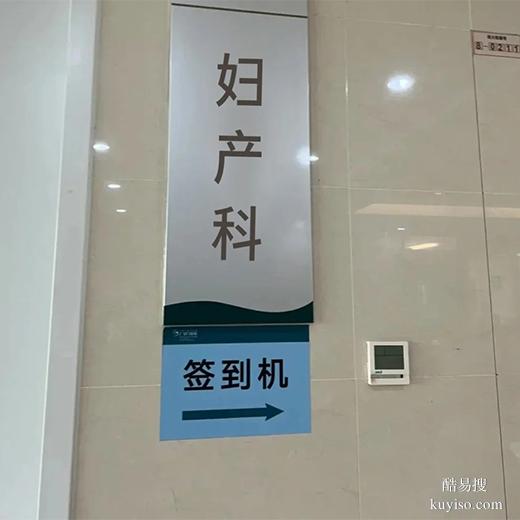 廊坊孕媽必看！無創(chuàng)DNA空腹要求全解析，泰子基因鑒定中心