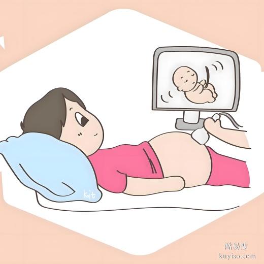 丹東孕期親子鑒定大概多少錢,需要哪些手續(xù)-2025機(jī)構(gòu)地址一覽