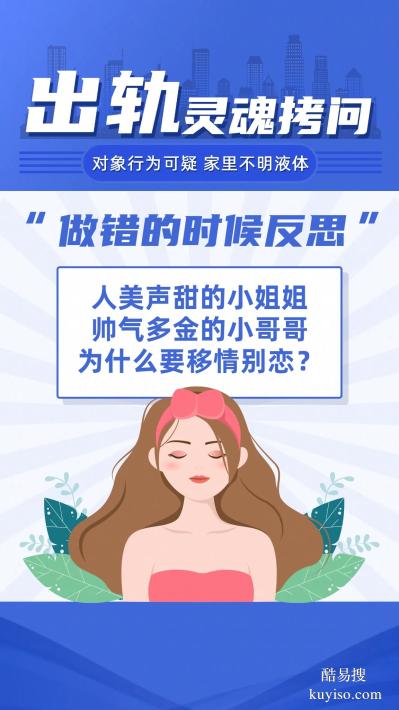 邯鄲DNA親子鑒定指南：費(fèi)用、流程、時(shí)效全解析3大核心問(wèn)題解