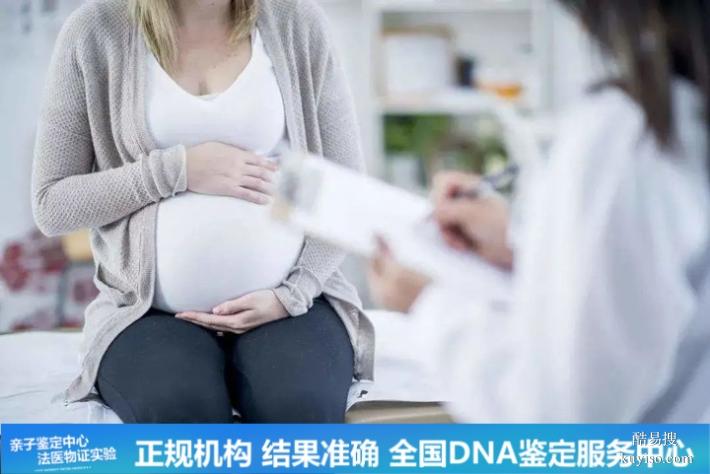 深圳官網(wǎng)發(fā)布2026鑒定費(fèi)用匯總（2026價(jià)格表整理）
