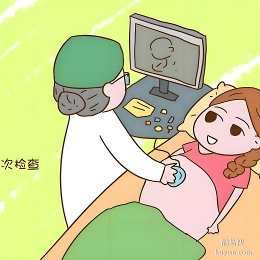 丹東產(chǎn)前親子鑒定需要準(zhǔn)備什么-2025更新價(jià)格