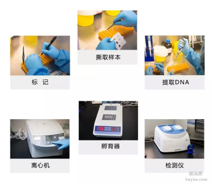 鄭州6家本地正規(guī)懷孕親子鑒定機構(gòu)一覽（正規(guī)司法鑒定中心）