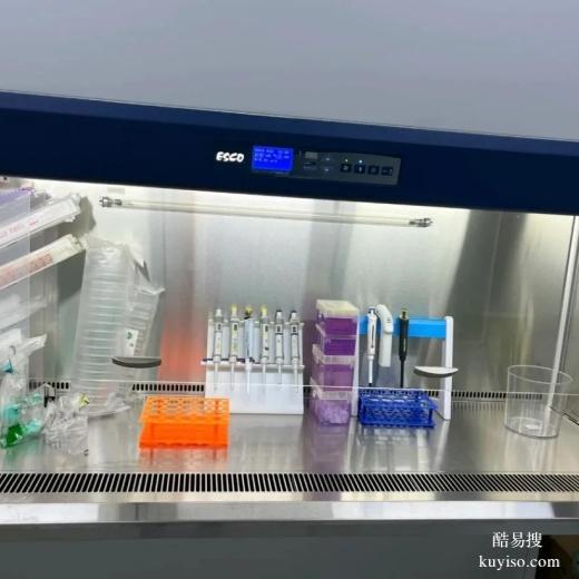 金華孕期親子鑒定價(jià)格及流程全解析：這幾家機(jī)構(gòu)可選擇