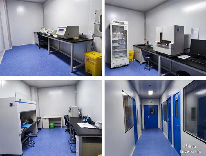 上海市本地10家正規(guī)司法證親子鑒定中心匯總(費(fèi)用統(tǒng)一標(biāo)準(zhǔn))