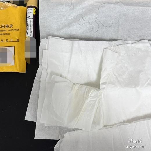 泉州親子鑒定結(jié)果，支持或者排插兩項(xiàng)（親緣關(guān)系確認(rèn)）