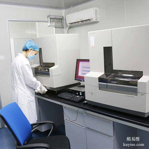 商丘私密親子鑒定準(zhǔn)確可靠嗎？正規(guī)鑒定機(jī)構(gòu)詳解（2025）