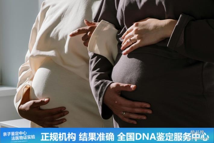 深圳懷孕期親子鑒定三甲名單整理名單（精準(zhǔn)結(jié)果準(zhǔn)確負(fù)責(zé)）