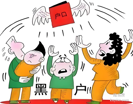 唐山親子DNA鑒定機(jī)構(gòu)正規(guī)排名：親緣關(guān)系存疑，首選鑒定中心！