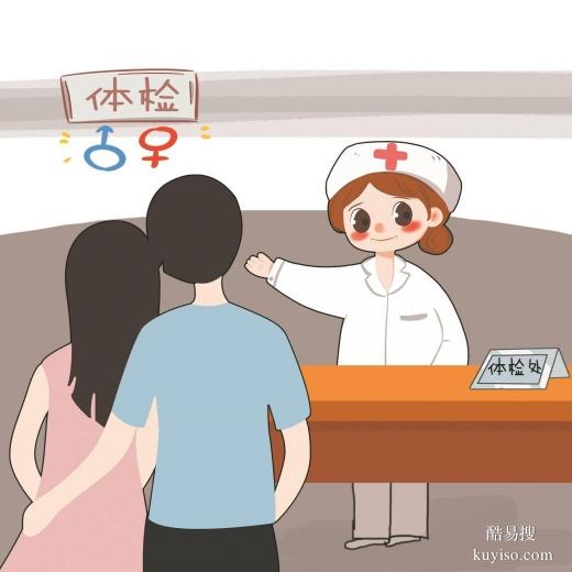 丹東產(chǎn)前親子鑒定準(zhǔn)不準(zhǔn)-2025機(jī)構(gòu)地址一覽