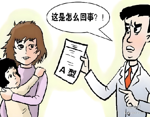 親緣存疑？唐山專(zhuān)業(yè)親子鑒定機(jī)構(gòu)詳細(xì)解讀-專(zhuān)業(yè)醫(yī)學(xué)實(shí)驗(yàn)室
