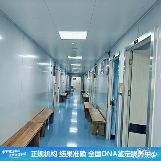 深圳懷孕期親子鑒定中心地址整理表格（總部直營預約采樣）