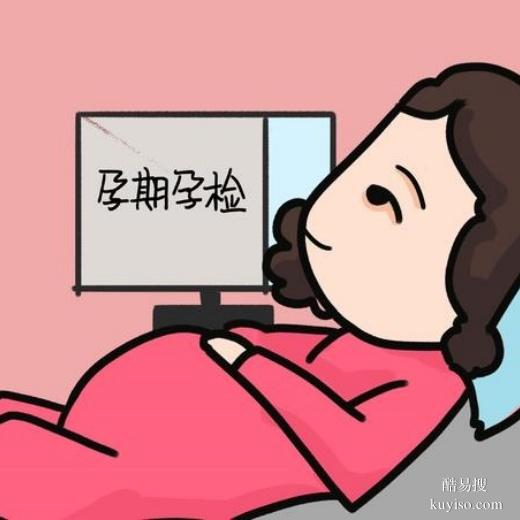 丹東孕期做親子鑒定準(zhǔn)確嗎-2025最新費(fèi)用