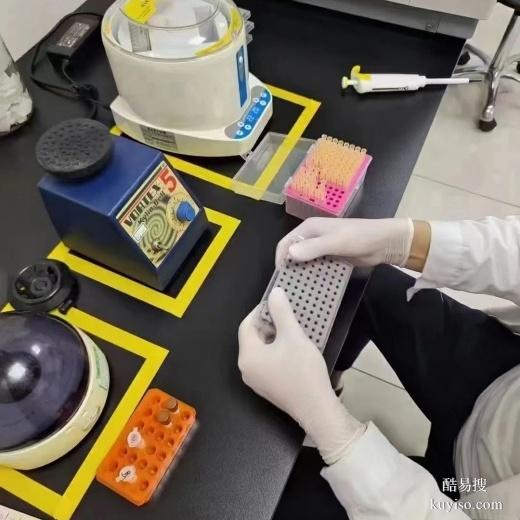 金華親子鑒定機(jī)構(gòu)正規(guī)認(rèn)可-2025更新孕期鑒定機(jī)構(gòu)