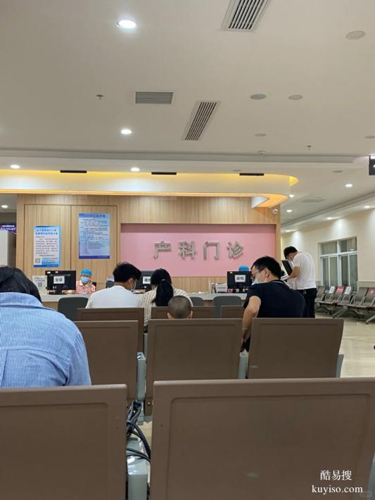 上海2026年新懷孕期親子鑒定機構地址匯總（官方推薦機構名單）