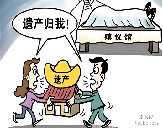 唐山親子DNA鑒定去醫(yī)院掛什么科？一文解決親緣困惑（正規(guī)指南）