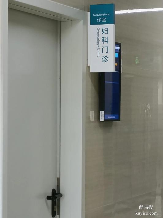 上海醫(yī)院10所懷孕期親子鑒定的機構(gòu)大全（醫(yī)院化驗室采樣點）